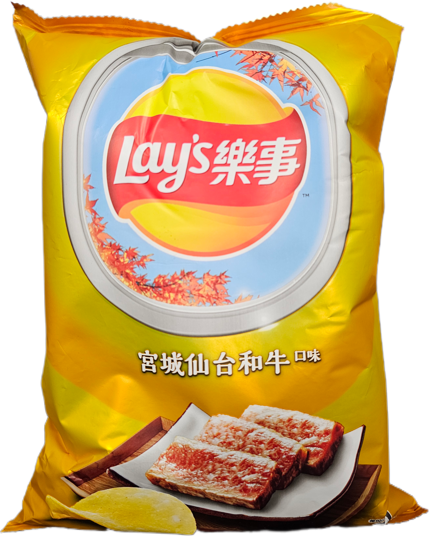 Lays Miyagi Senta Wagyu (Taiwan)