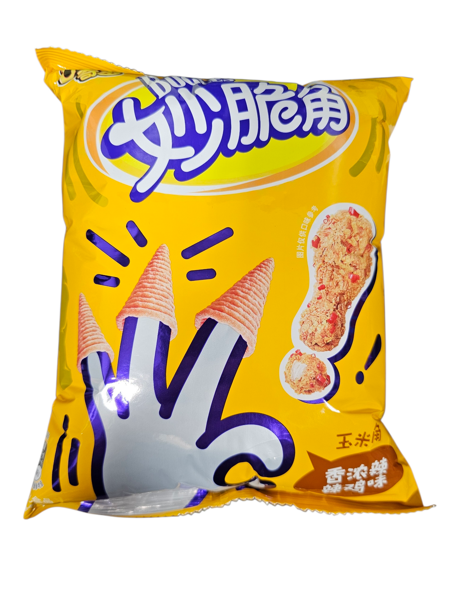 Cheetos X Bugles Spicy Chicken (China)