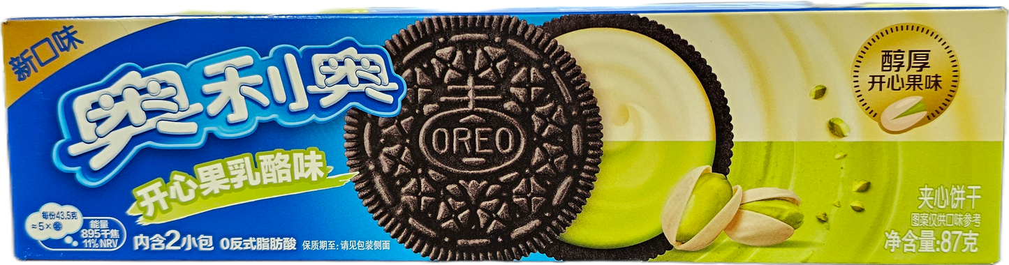 Oreo Pistachio (China)