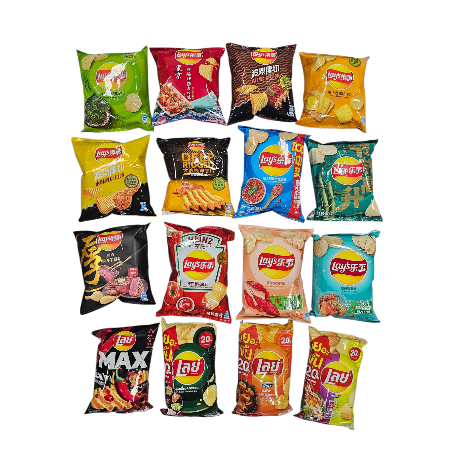 Asian Lay's Mystery Bundle 8 pk Variety pack - Exotic Soda Company