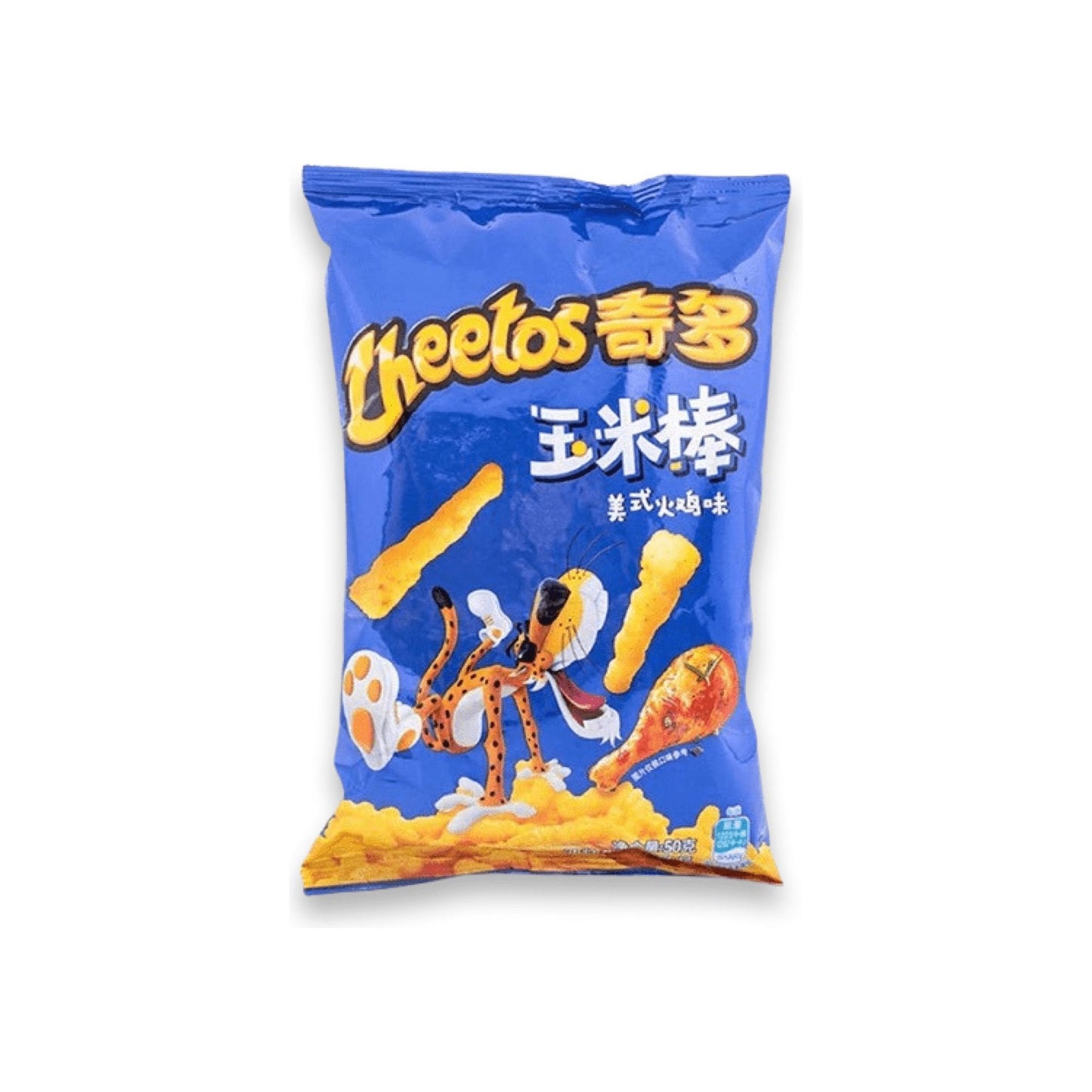 Cheetos American Turkey Leg (China) - Exotic Soda Company