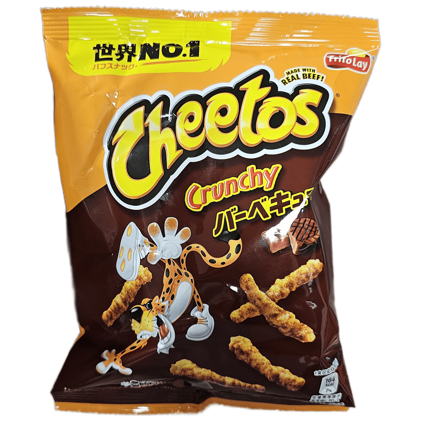 Cheetos BBQ (Japan) - Exotic Soda Company
