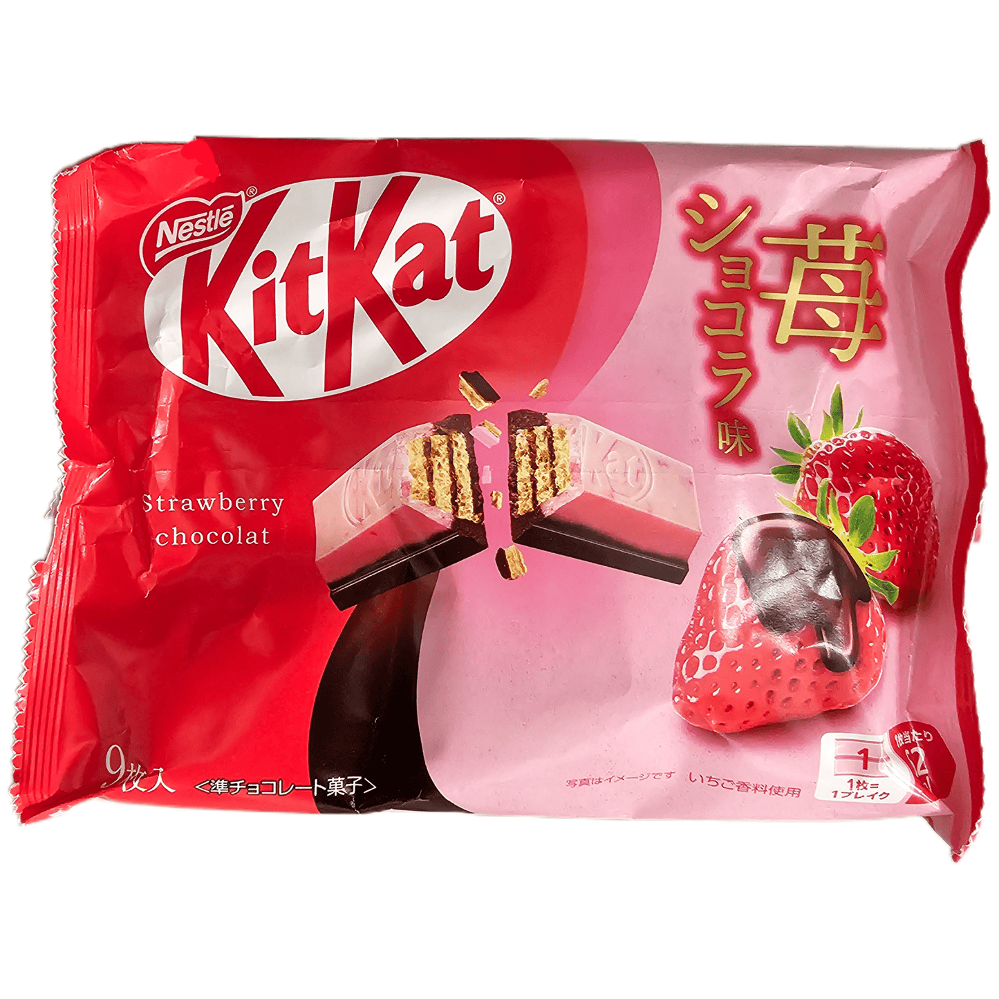 Kit Kat “Strawberry Chocolate ” (Japan) - Exotic Soda Company