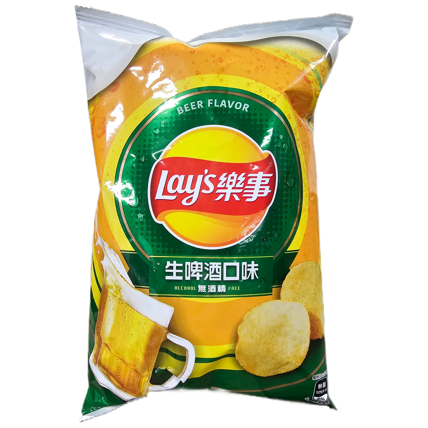 Lays Beer (Taiwan) - Exotic Soda Company