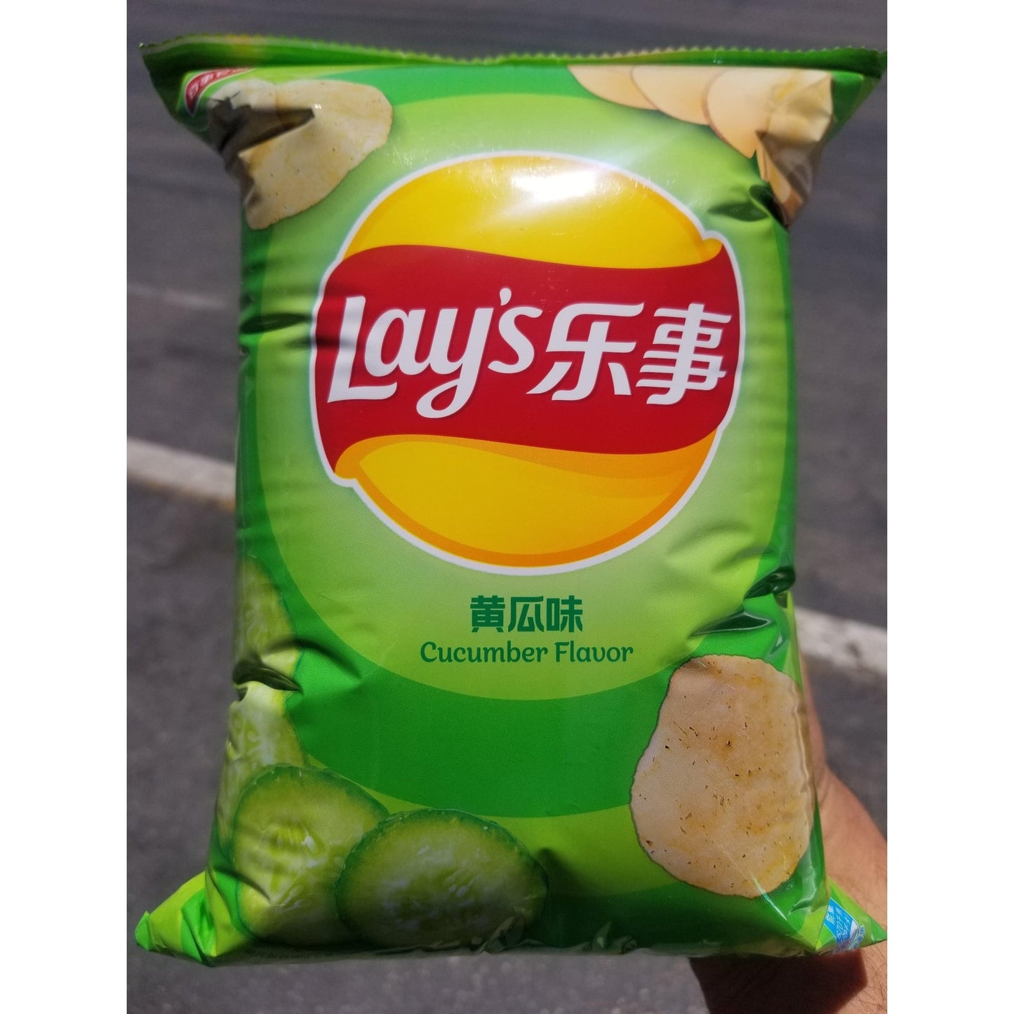 Lay's Cucumber (China) - Exotic Soda Company