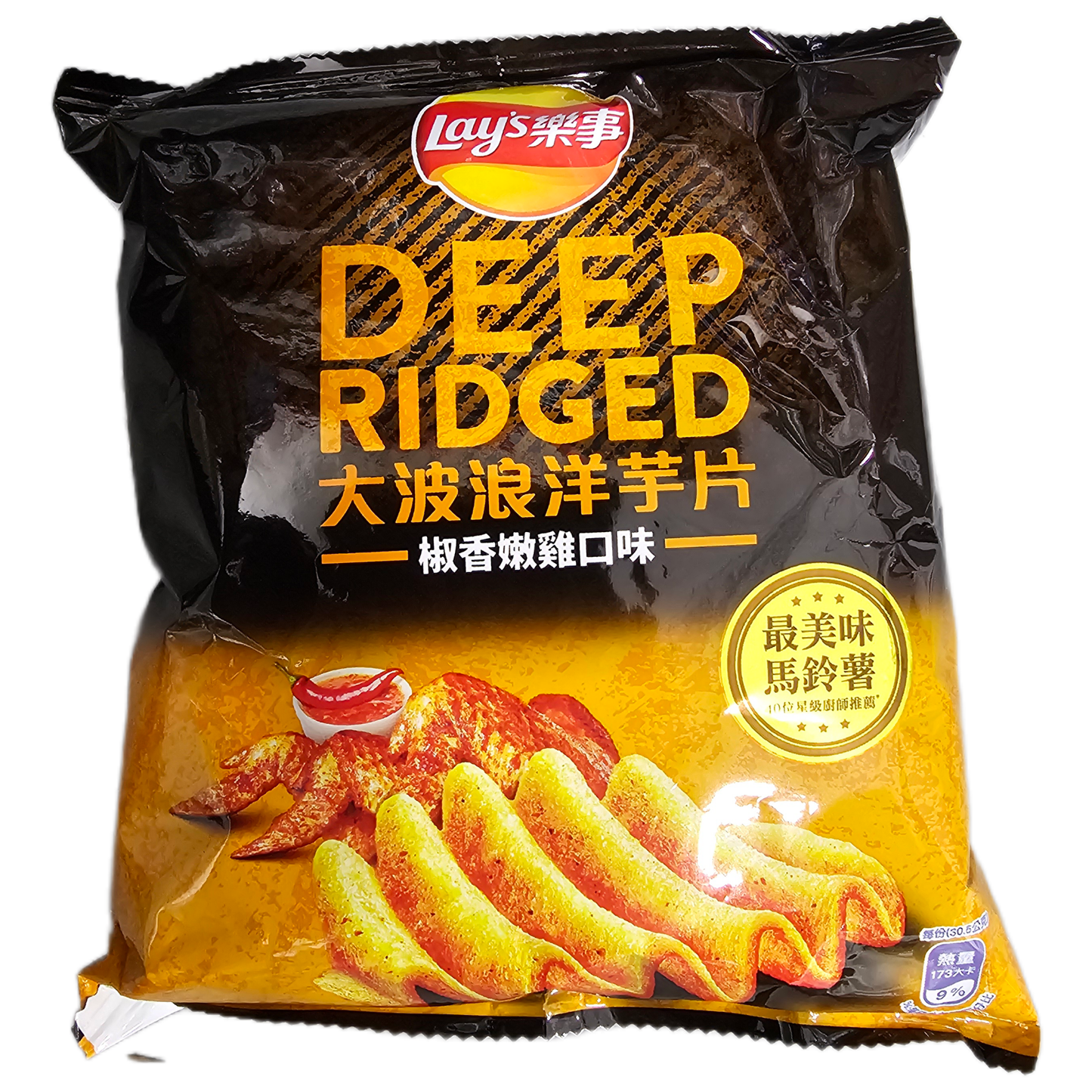Lays “Deep Ridged Chicken” (Taiwan) - Exotic Soda Company