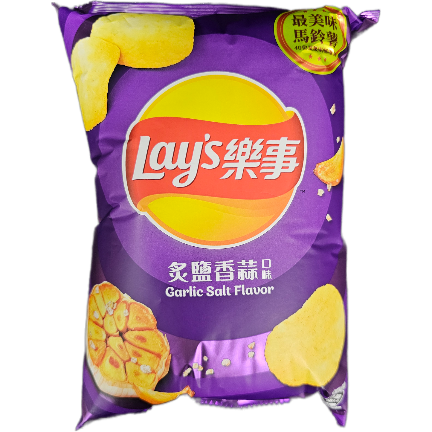 Lays Garlic Salt (Taiwan) - Exotic Soda Company