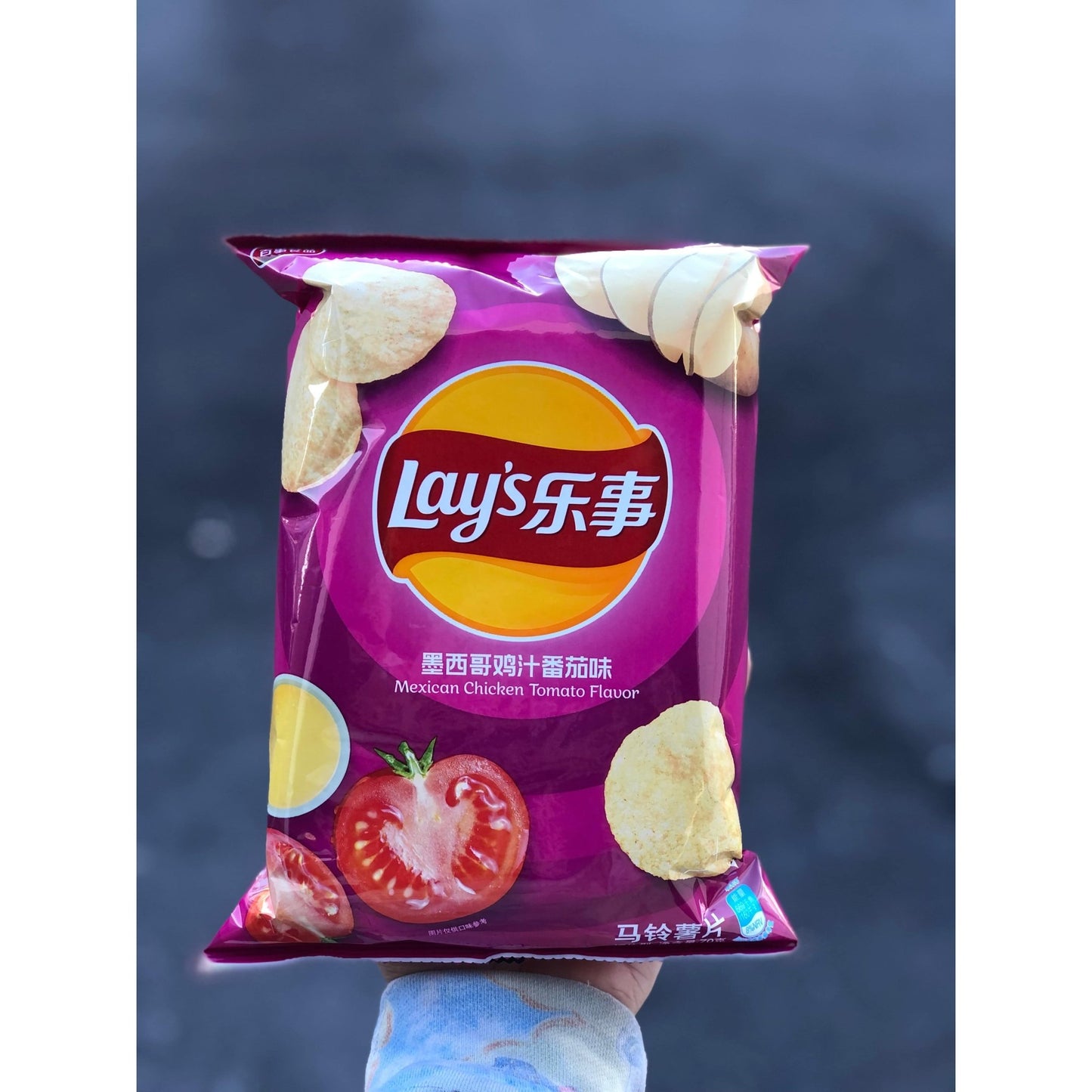 Lays Mexican Chicken Tomato (China) - Exotic Soda Company