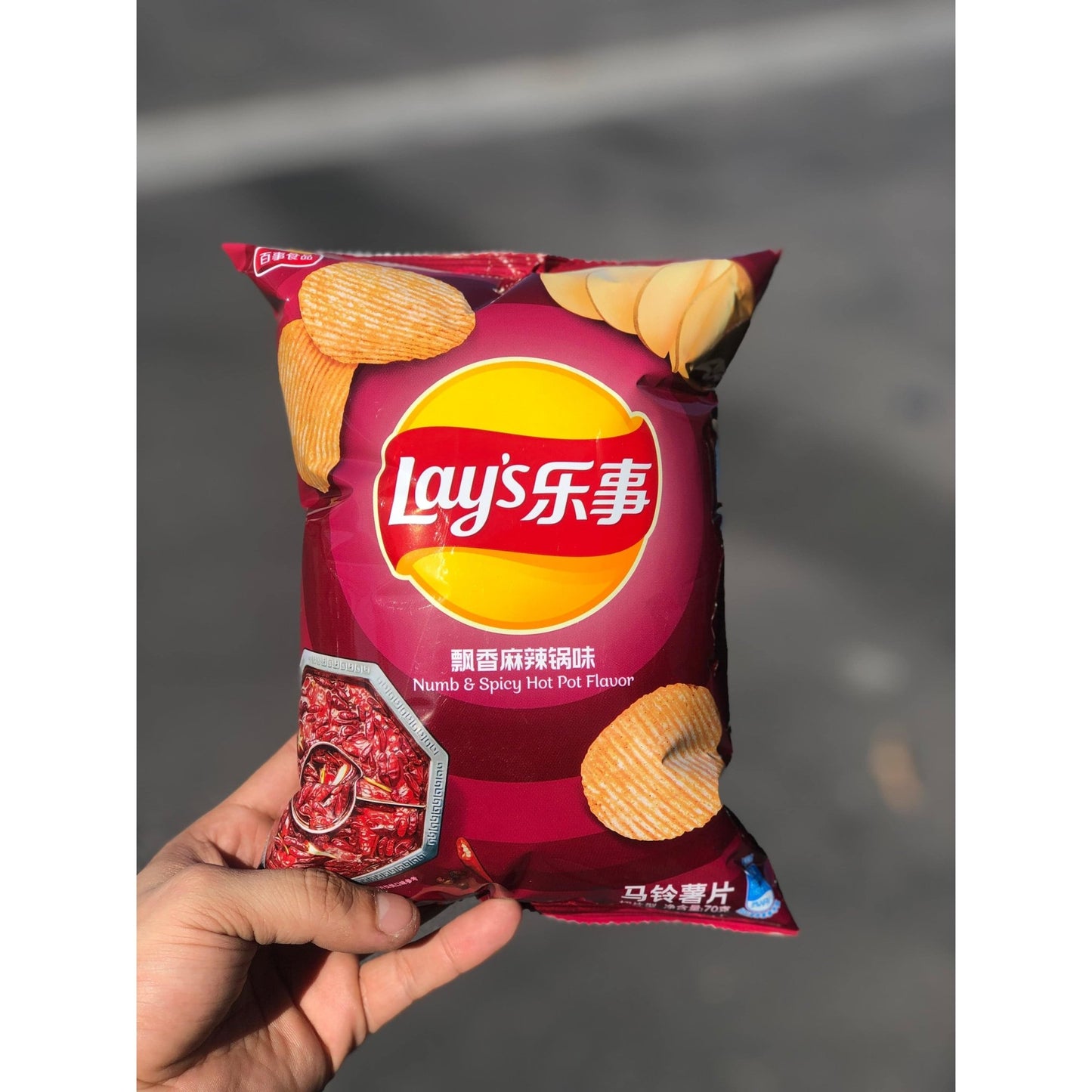 Lays Numb & Spicy Hot Pot (China) - Exotic Soda Company