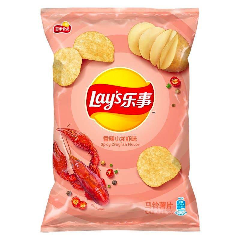 Lay's Spicy Crayfish (China) - Exotic Soda Company
