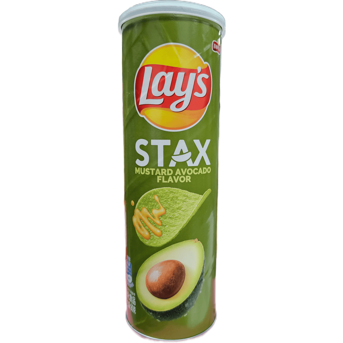 Lay's Stax Avocado Wasabi - (China) - Exotic Soda Company