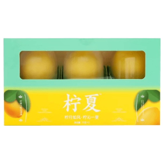 Ningxia Lemon Flavored Ice Cream - Exotic Soda Company