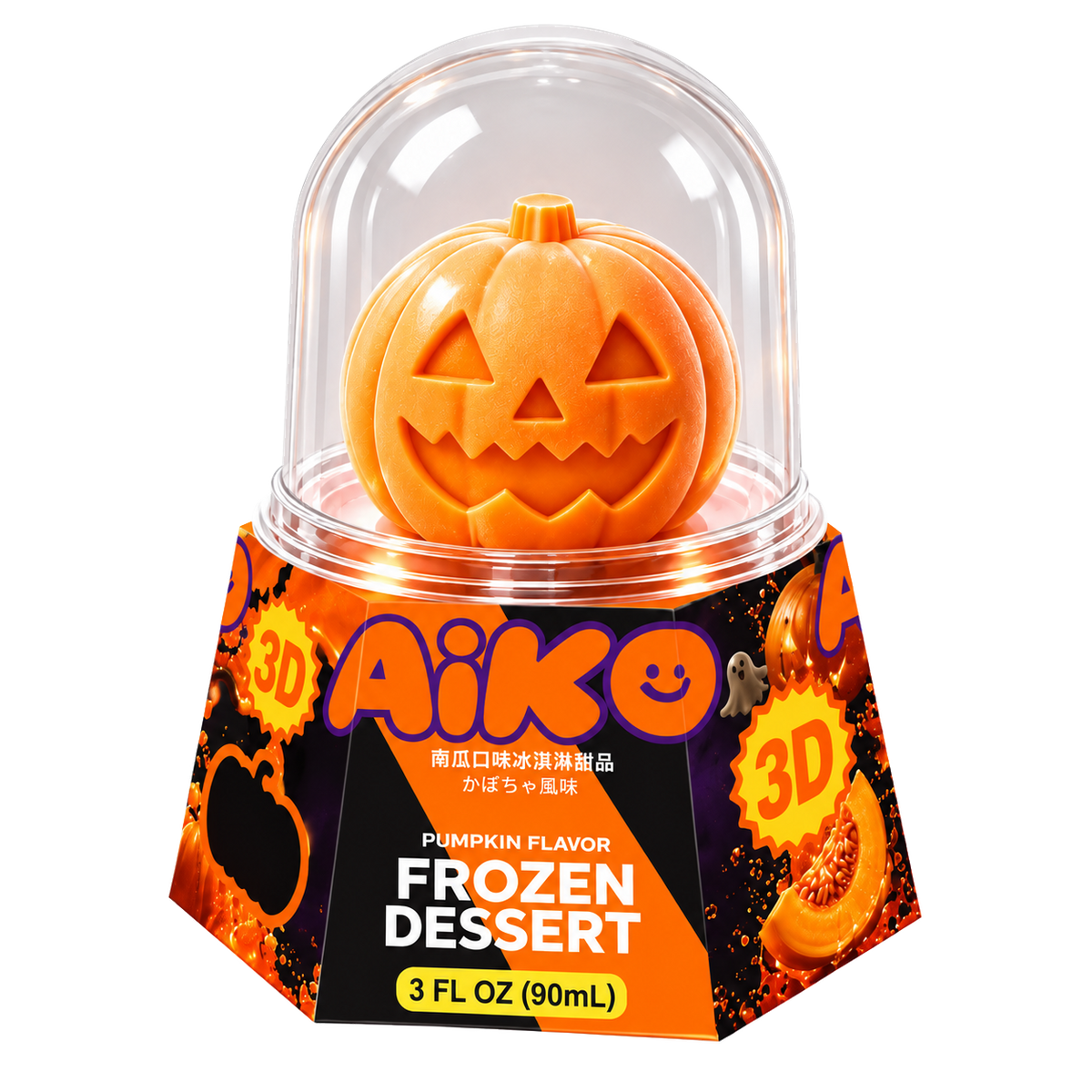 Pumpkin Flavored Ice Cream - Exotic Soda Company