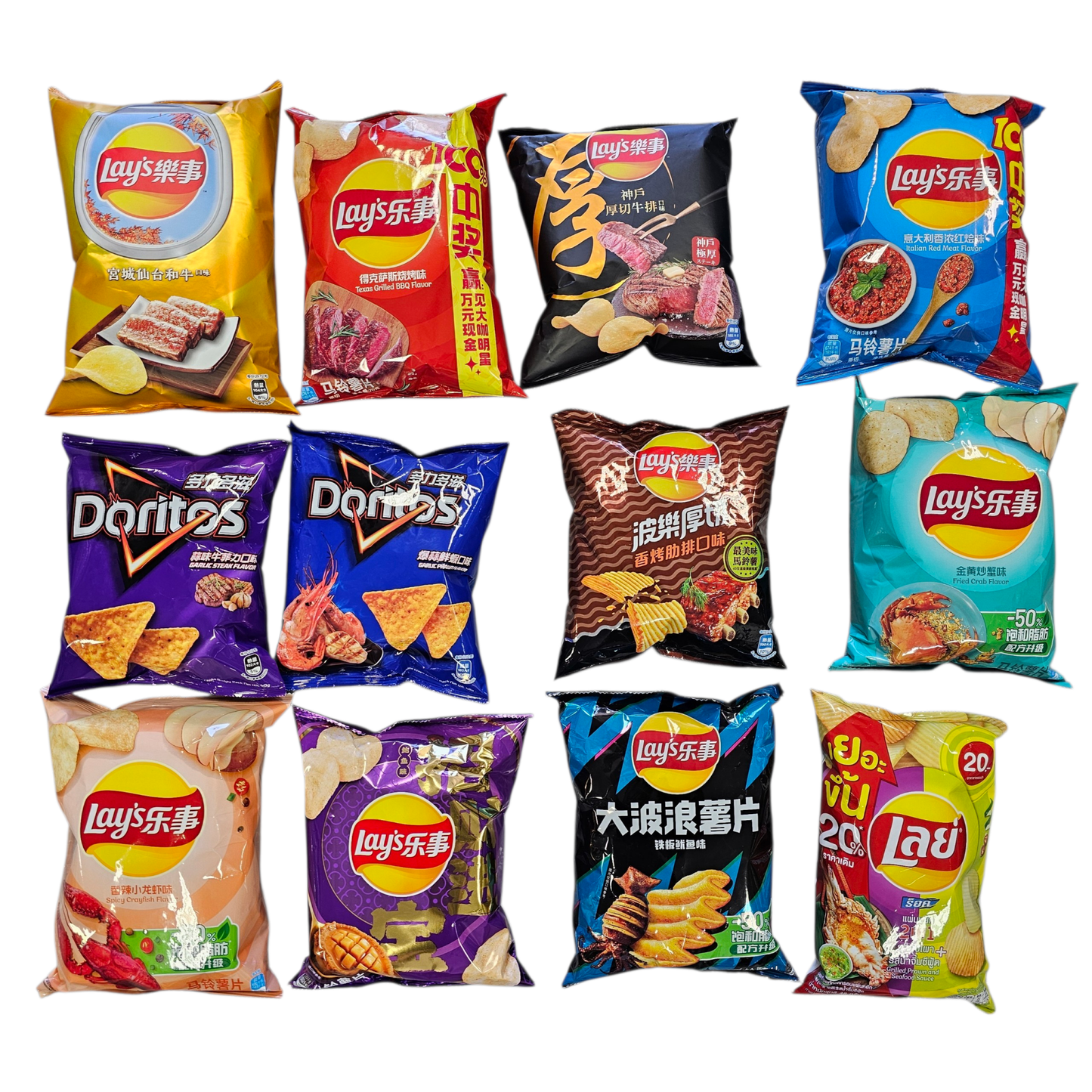 Surf N' Turf Chip Variety Bundle - Exotic Soda Company