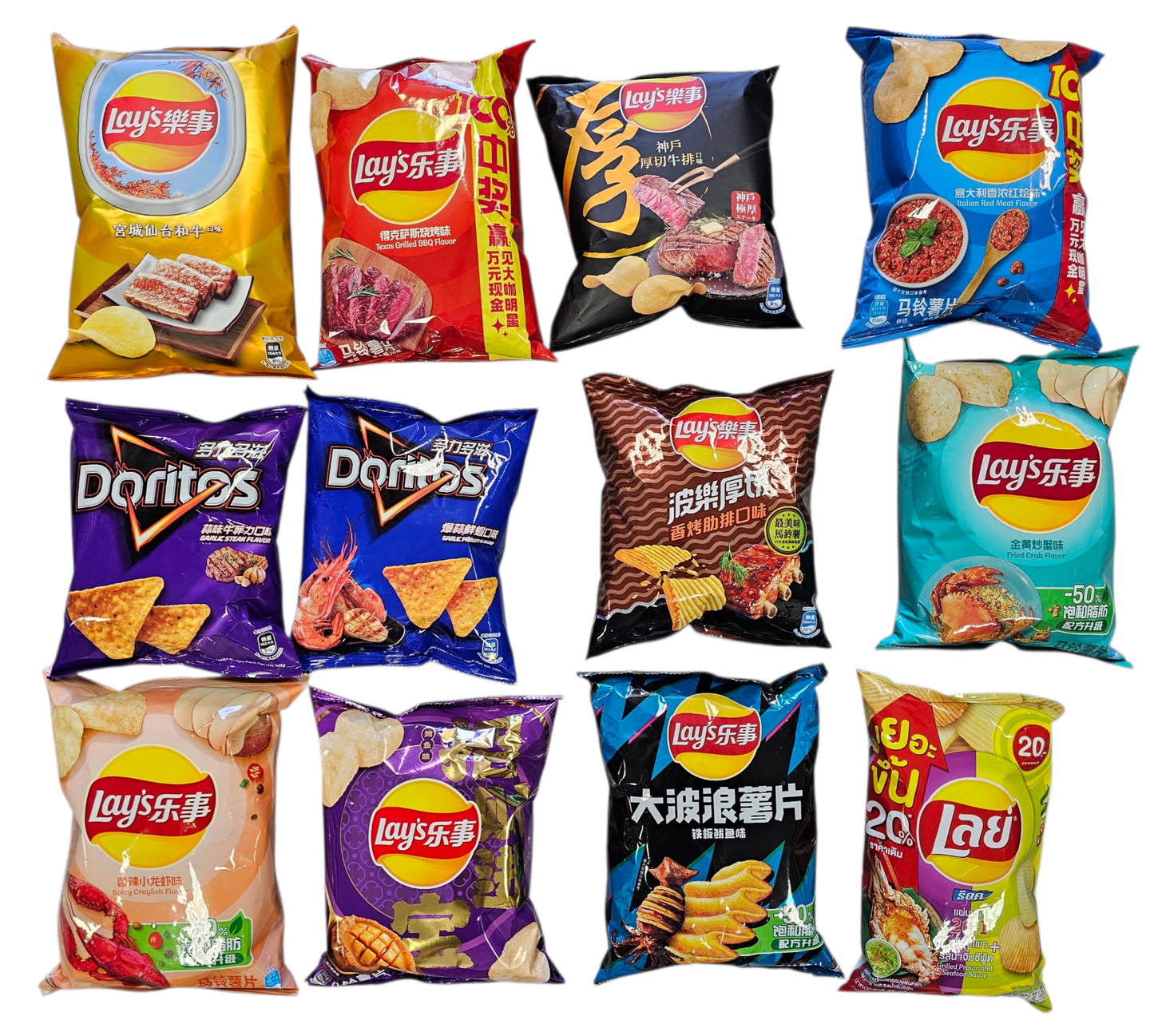 Surf N' Turf Chip Variety Bundle - Exotic Soda Company