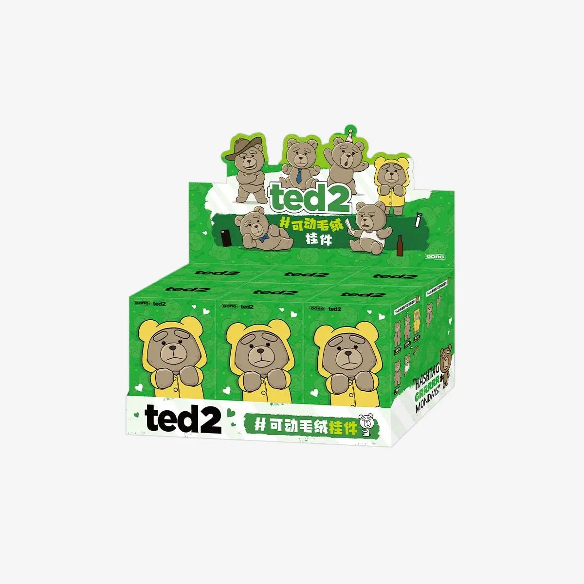 Ted2 Teddy Bear Action Plush Pendant - Exotic Soda Company