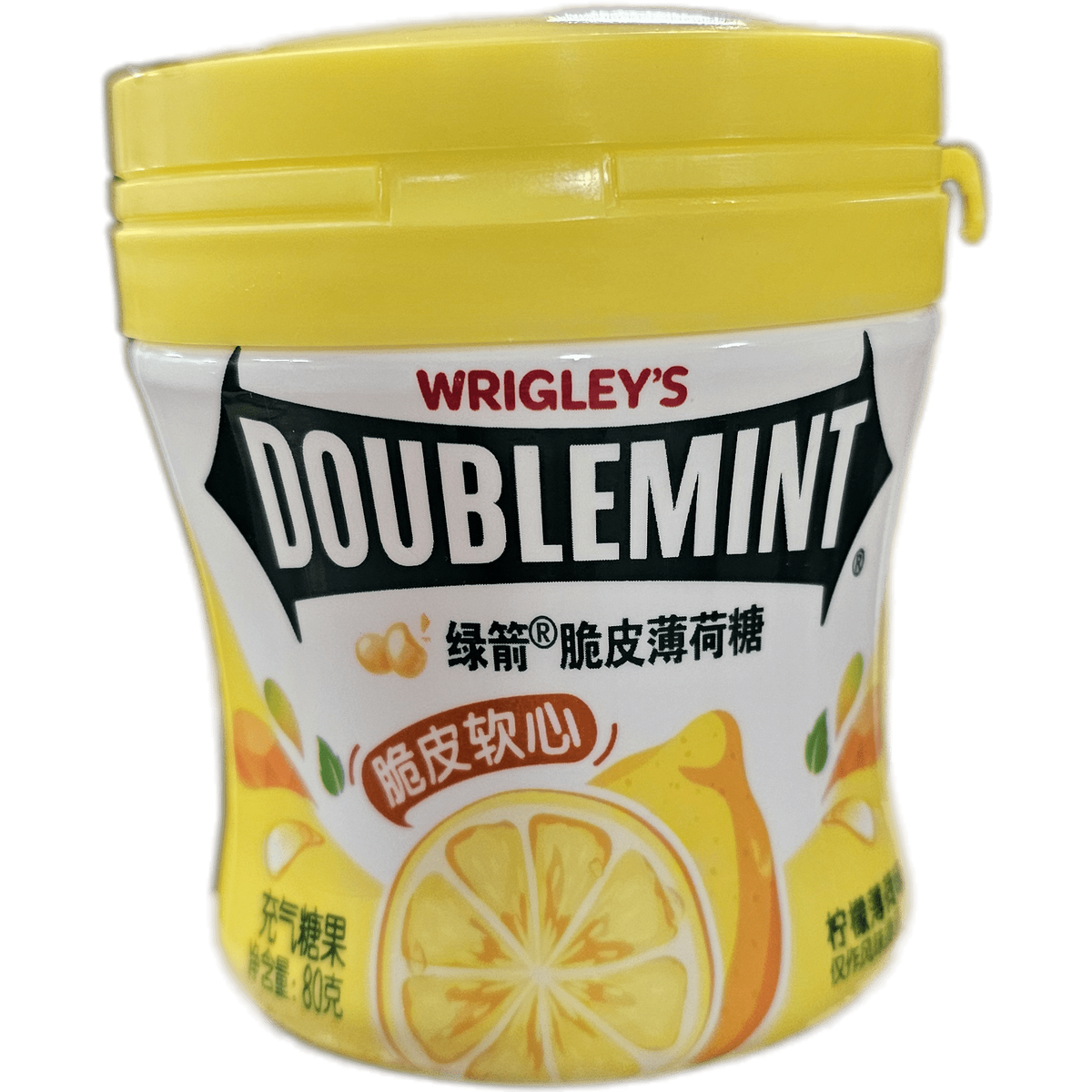Wrigley's Lemon Mint Gum (China) - Exotic Soda Company