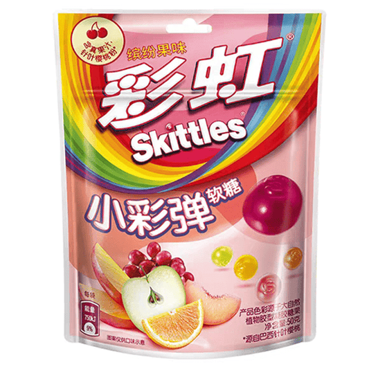 Skittles Gummies (China) - Exotic Soda Company
