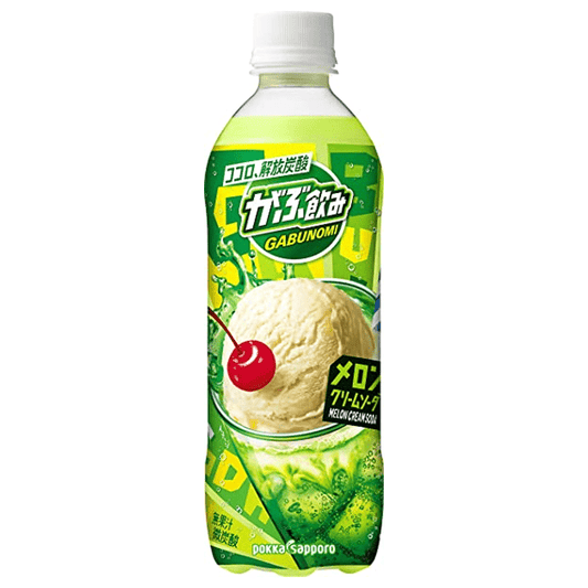 Gabunomi - Melon Cream (Japan) - Exotic Soda Company