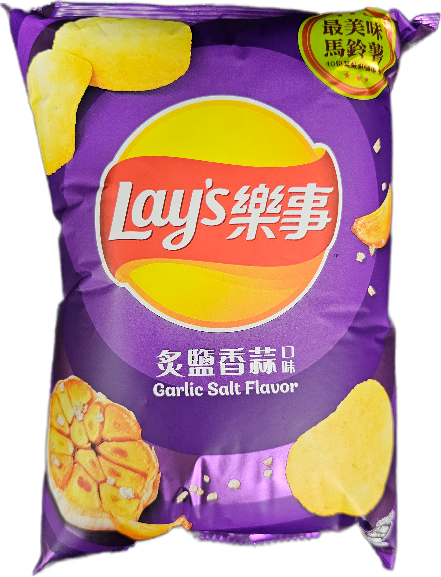 Lays Garlic Salt (Taiwan)