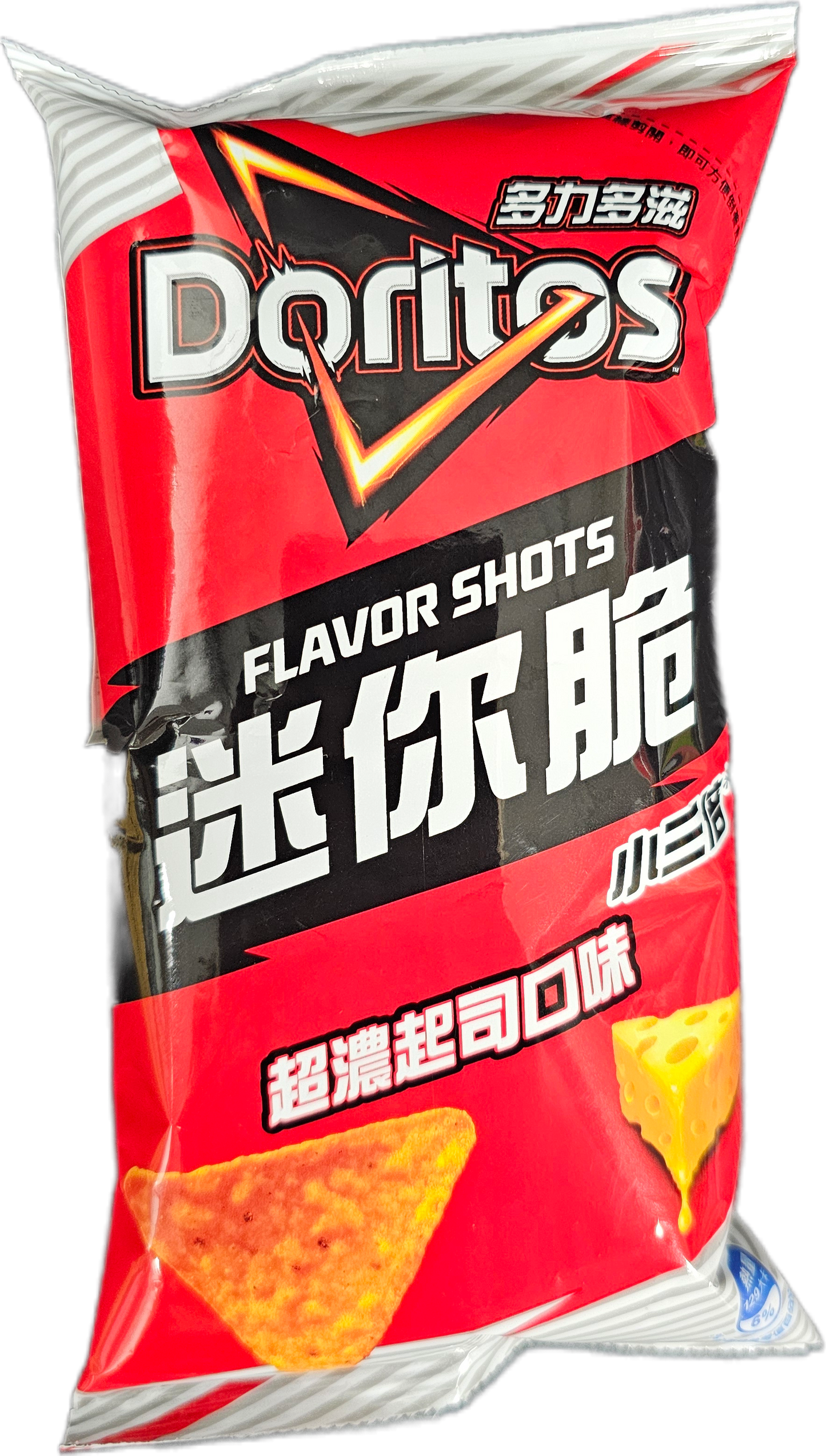 Doritos Triple Cheese Shots (Taiwan)