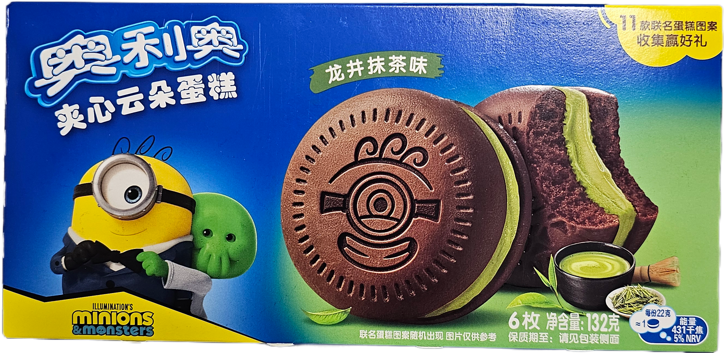 Oreo Cakesters Matcha (China)