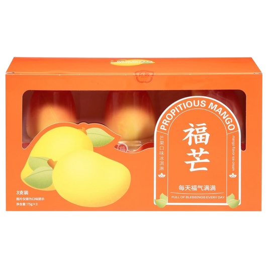 HONG QI Fumang Mango Flavored Ice Cream