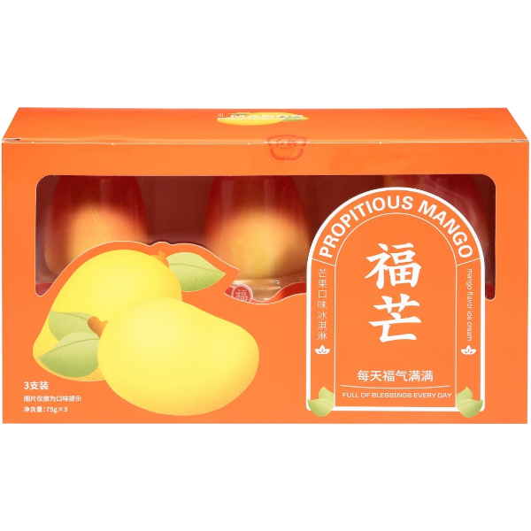 Golden Mango Jam Flavored Ice Cream