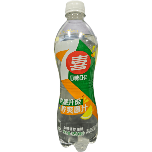 7uP “Citrus Mojito ” (China) - Exotic Soda Company