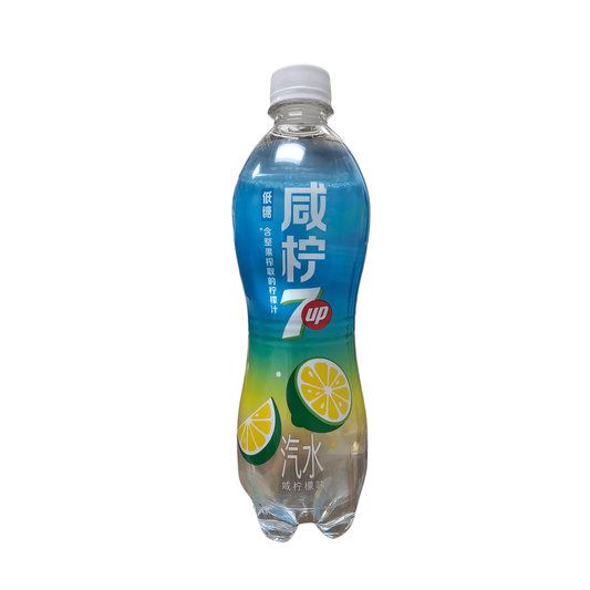 7up Salted Lemon Soda (China) - Exotic Soda Company