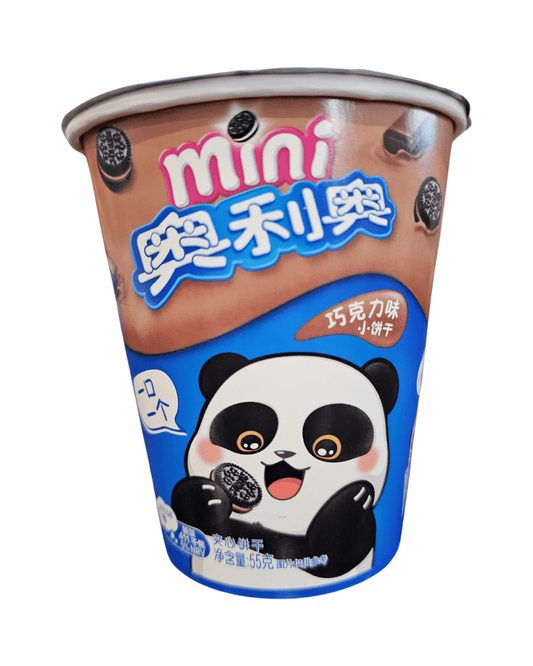 Oreo Mini “Chocolate” cup (China) - Exotic Soda Company