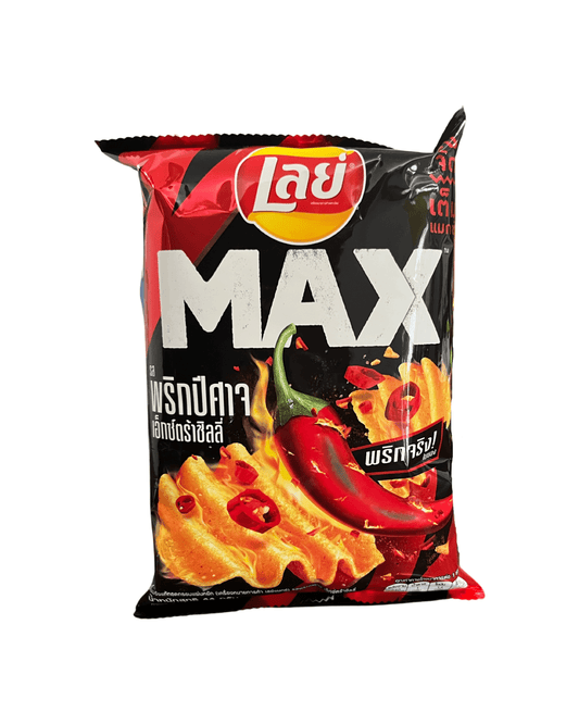 Lays Max Ghost Pepper (Thailand) - Exotic Soda Company