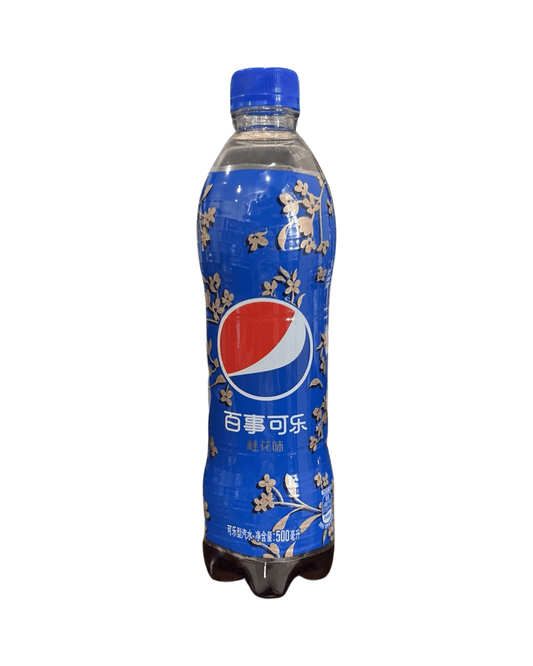 Pepsi Sweet Osmanthus (China) - Exotic Soda Company