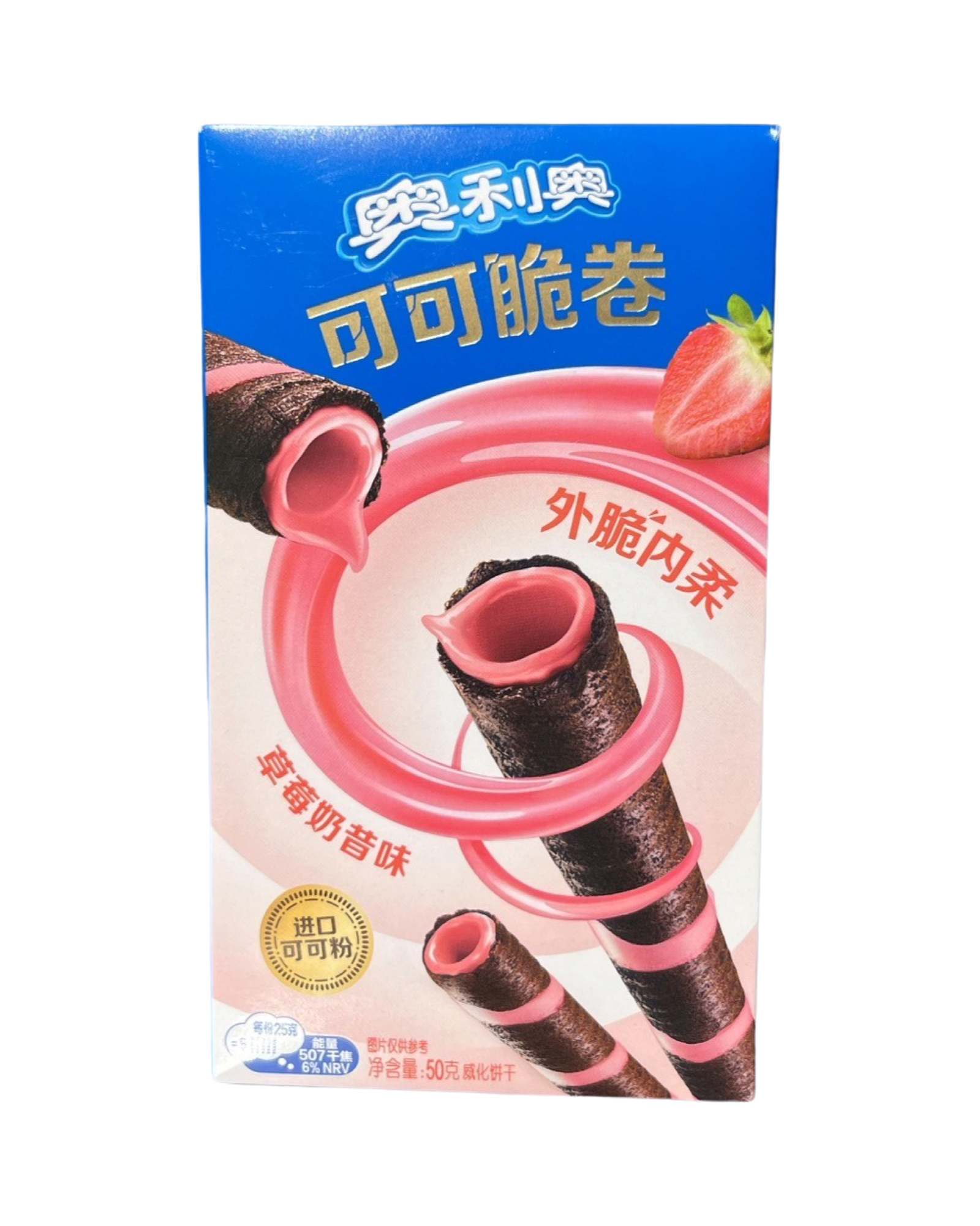 Oreo “Strawberry Milkshake” Roll (China) - Exotic Soda Company