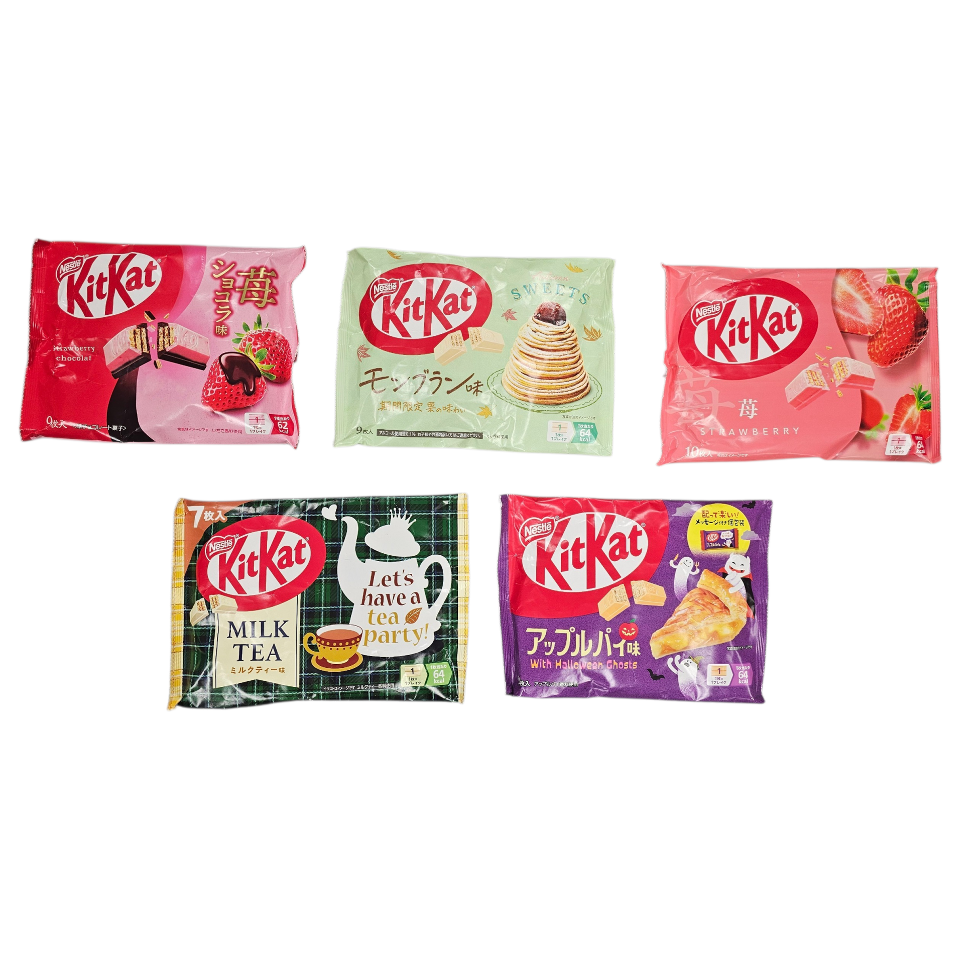 Asian Kit Kat Bundle Variety - Exotic Soda Company