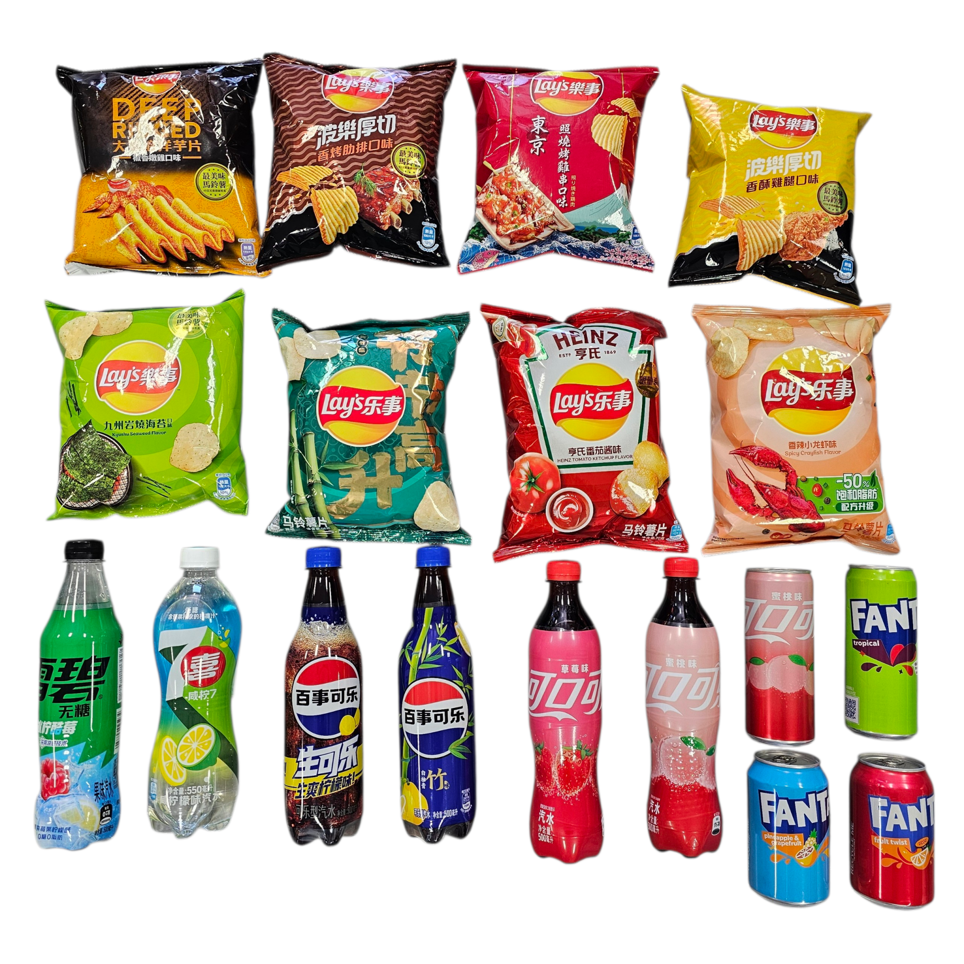 Assorted Variety Drink and Snack Bundle - 3 Chips & 2 Sodas - Exotic Soda Company