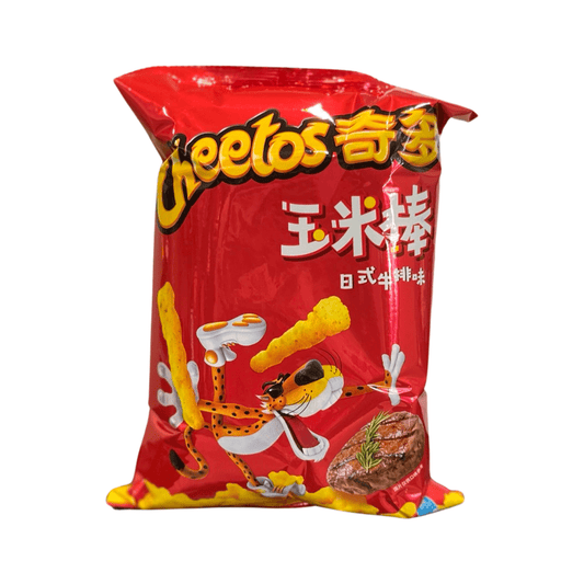 BIG Cheetos “Steak” (China) - Exotic Soda Company