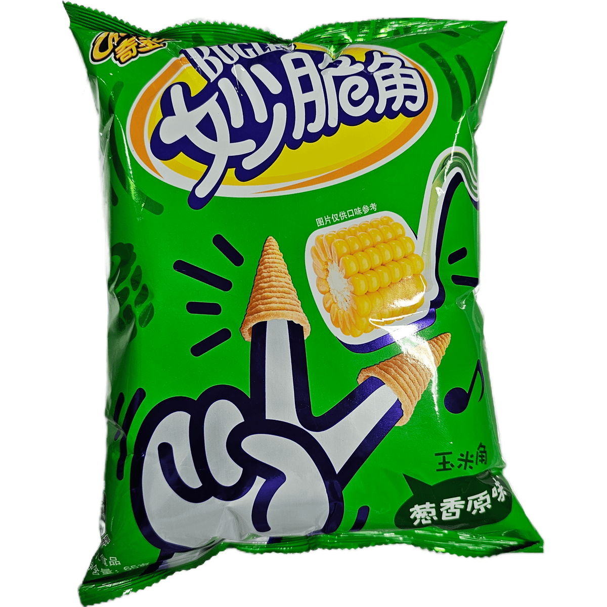 Bugles Scallion Corn (China) - Exotic Soda Company