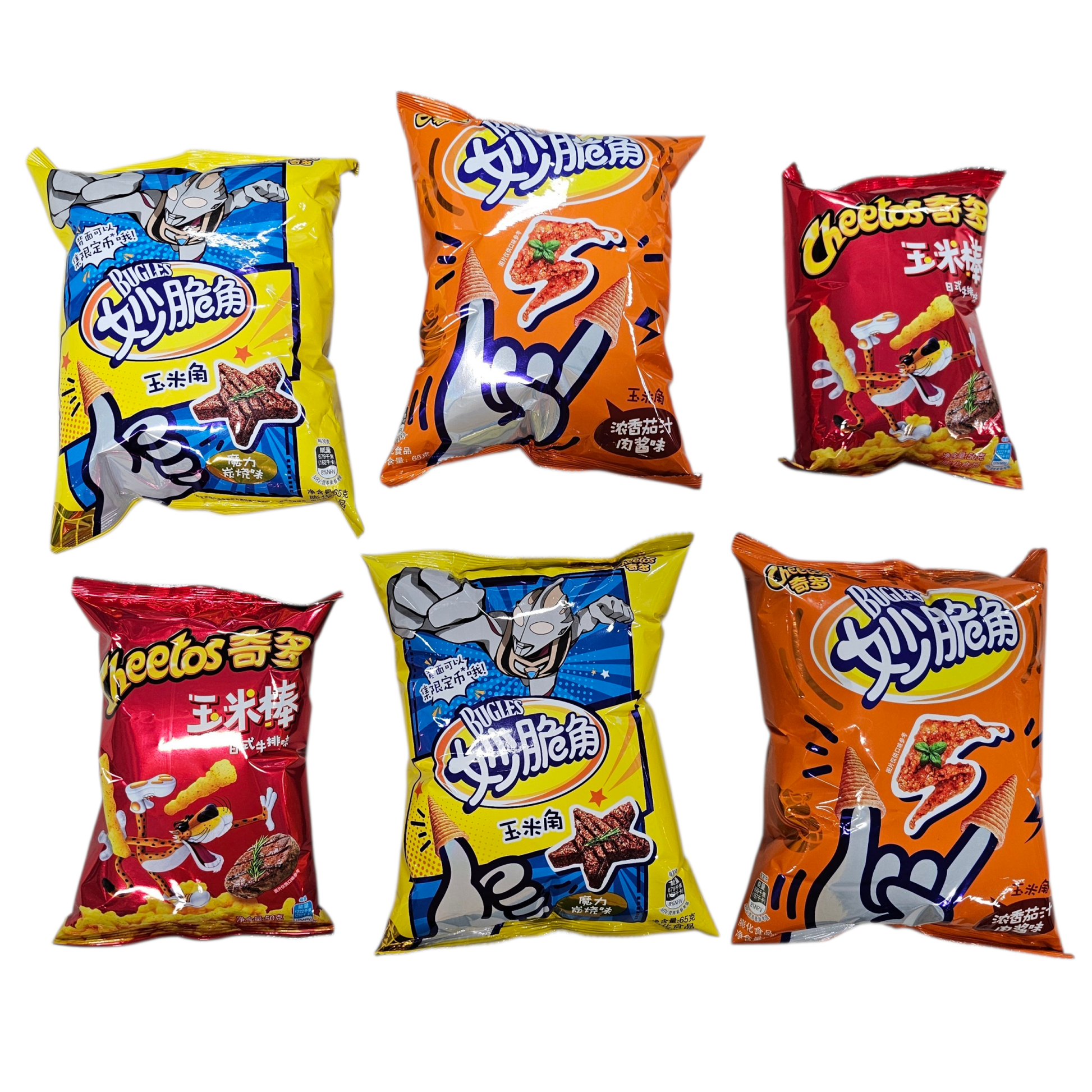 Cheeto'd Up - Exotic Soda Company