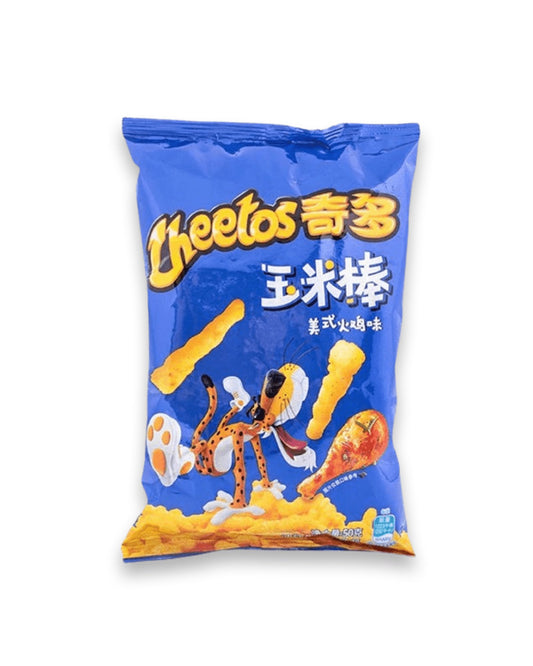 Cheetos American Turkey Leg (China) - Exotic Soda Company