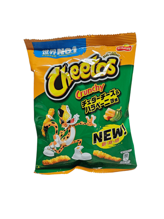 Cheetos " Cheese & Jalapeño " ( Japan ) - Exotic Soda Company