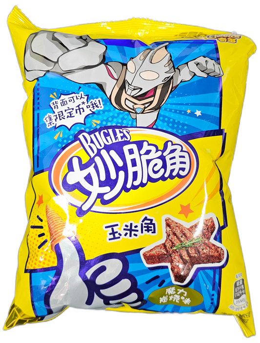 Cheetos X Bugles Barbeque (China) - Exotic Soda Company