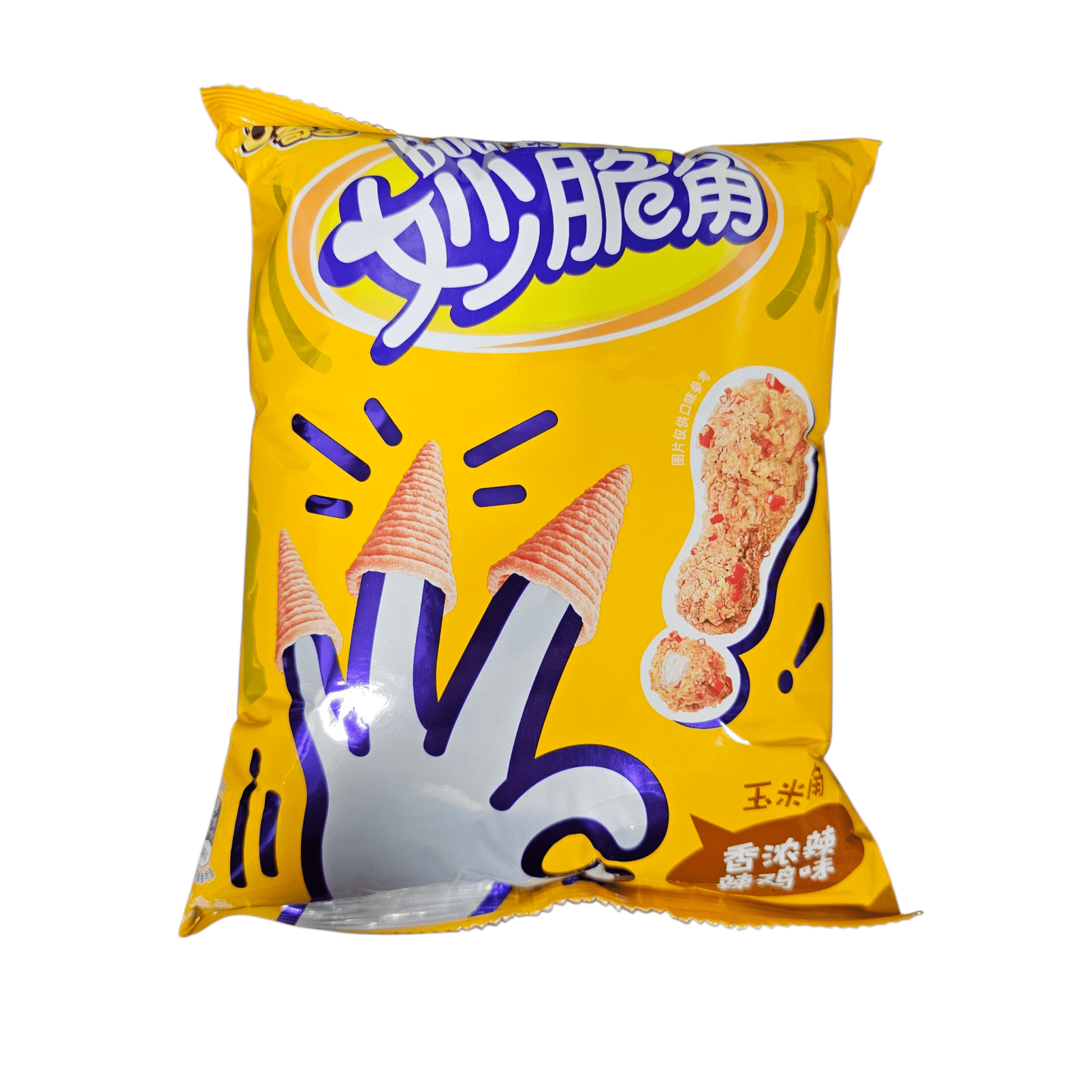 Cheetos X Bugles Spicy Chicken (China) - Exotic Soda Company
