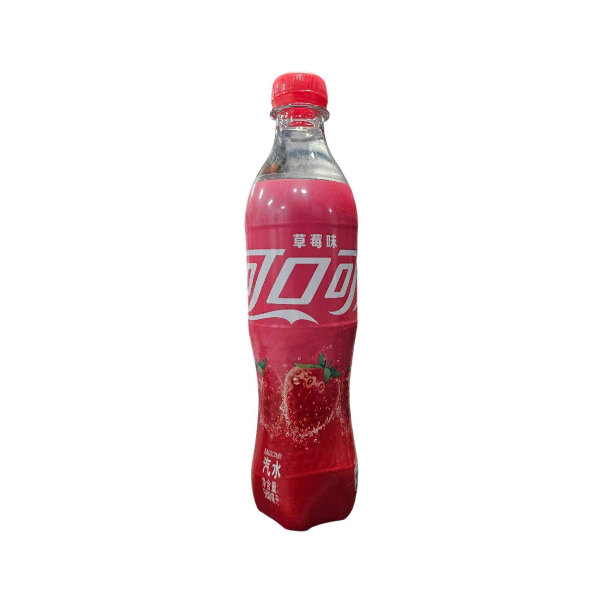 Coca Cola Strawberry - China - Exotic Soda Company