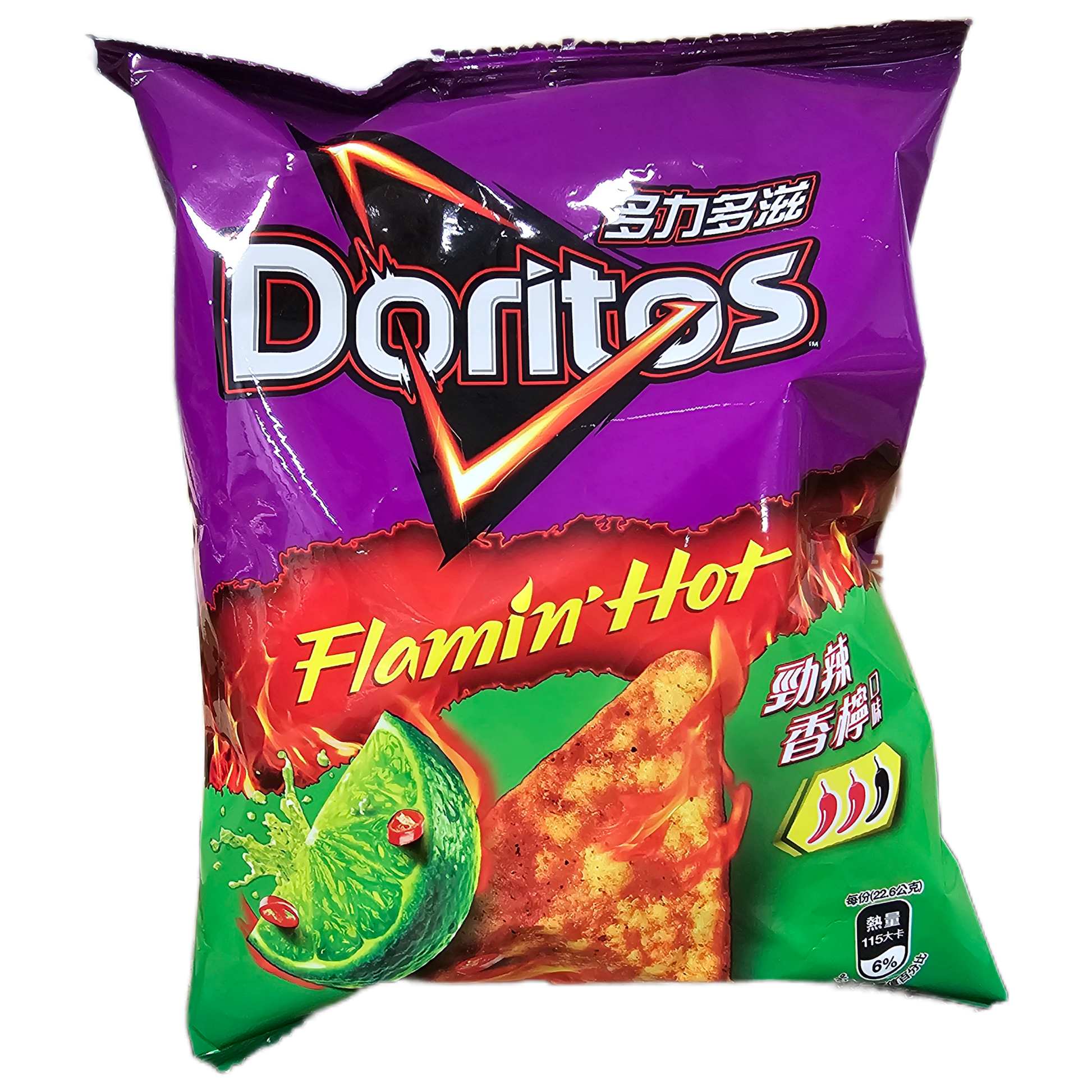 Doritos Flamin' Hot (Taiwan) - Exotic Soda Company