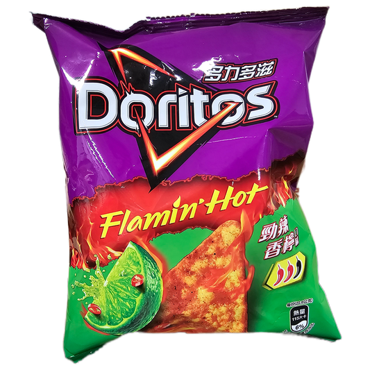 Doritos Flamin' Hot (Taiwan) - Exotic Soda Company