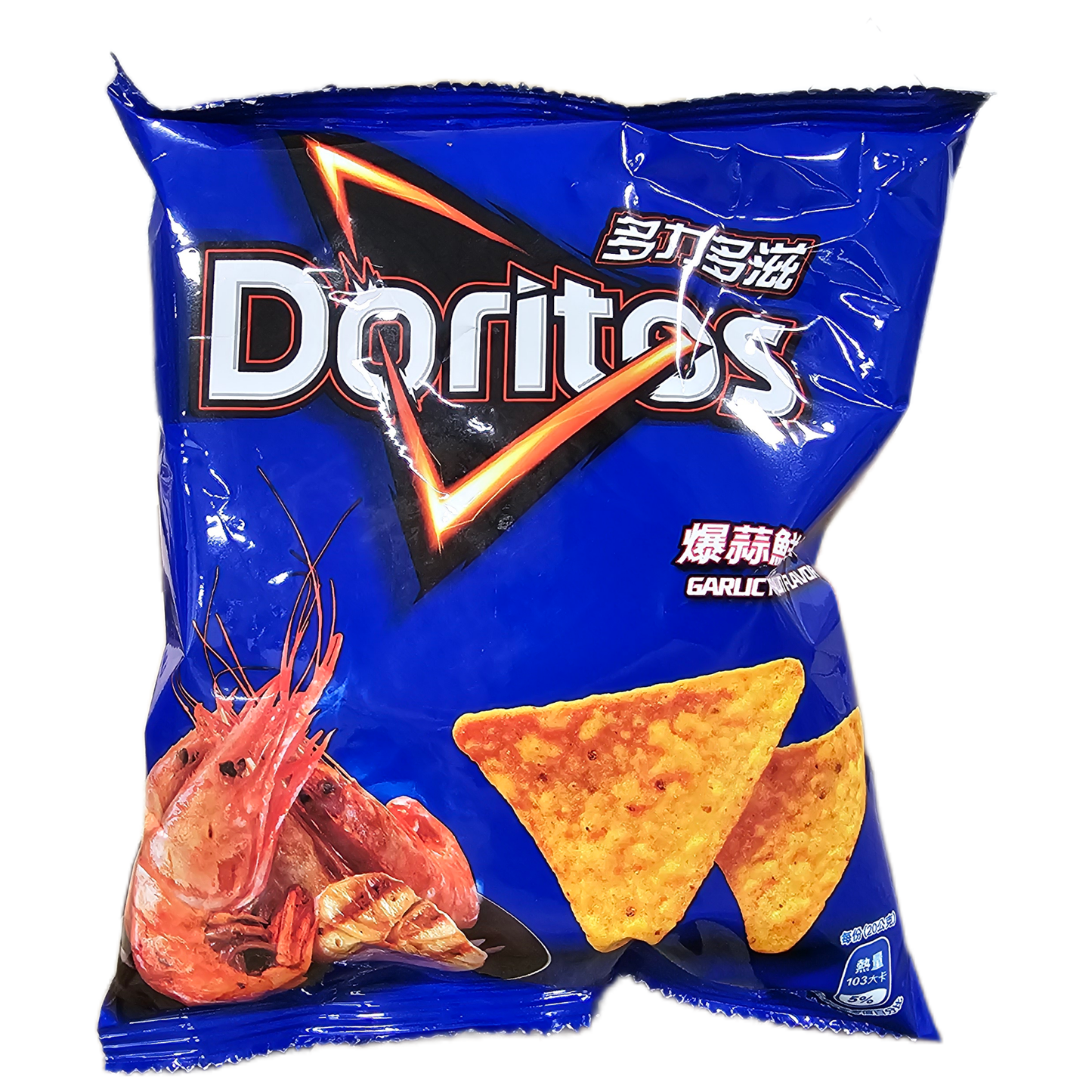 Doritos "Garlic Prawn" (Taiwan) - Exotic Soda Company