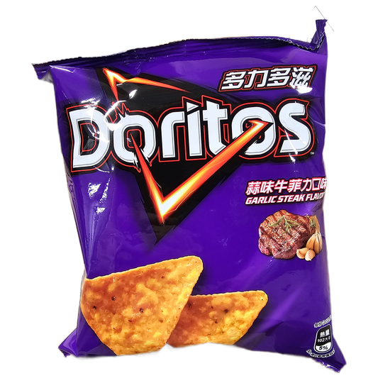 Doritos "Garlic Steak" (Taiwan) - Exotic Soda Company
