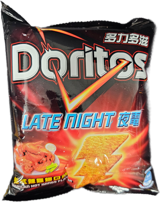 Doritos Late Night American Chicken Wing ( Taiwan ) - Exotic Soda Company