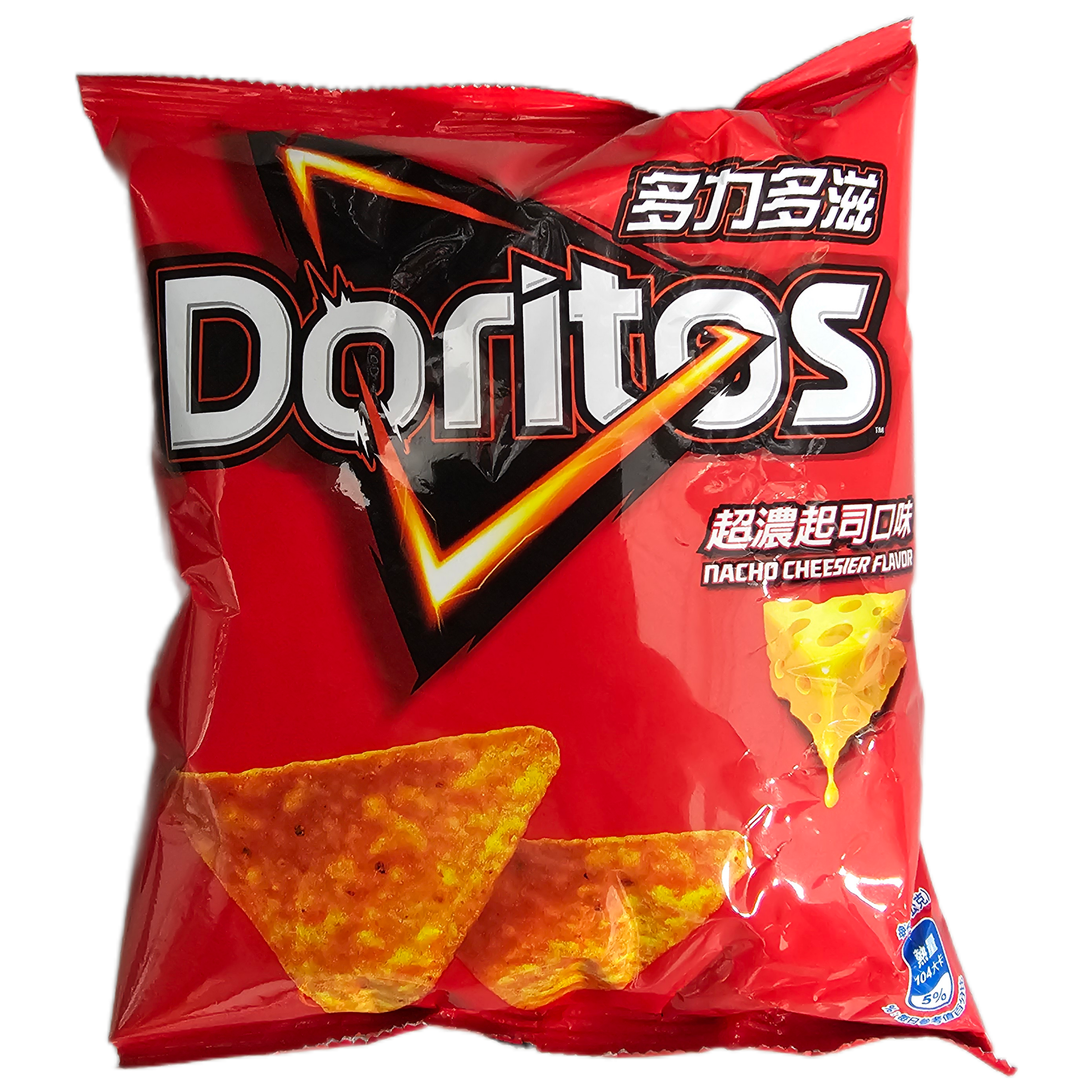 Doritos Nacho Cheesier (Taiwan) - Exotic Soda Company
